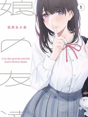 经典片-高清《周末剧场》怀旧特辑画面